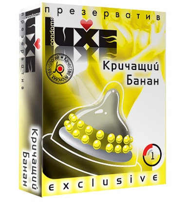 Презерватив LUXE  Exclusive  Кричащий банан  - 1 шт. - Luxe - купить с доставкой в Саранске