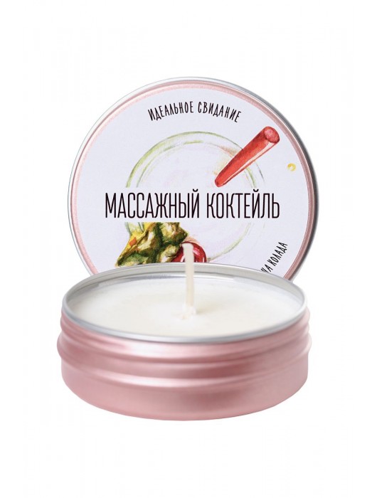 Массажная свеча «Массажный коктейль» с ароматом пина колады - 30 мл. - ToyFa - купить с доставкой в Саранске