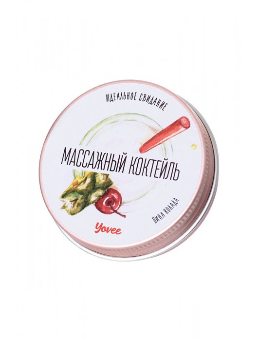 Массажная свеча «Массажный коктейль» с ароматом пина колады - 30 мл. - ToyFa - купить с доставкой в Саранске