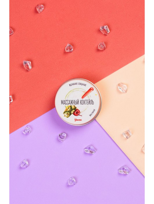 Массажная свеча «Массажный коктейль» с ароматом пина колады - 30 мл. - ToyFa - купить с доставкой в Саранске