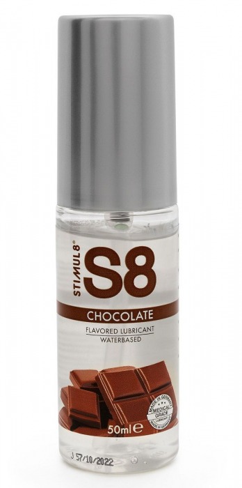 Смазка на водной основе S8 Flavored Lube со вкусом шоколада - 50 мл. - Stimul8 - купить с доставкой в Саранске