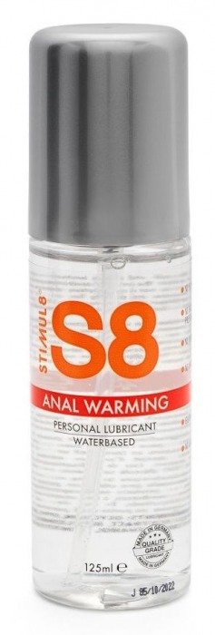 Согревающий анальный лубрикант Stimul8 Warming Anal Lube - 125 мл. - Stimul8 - купить с доставкой в Саранске