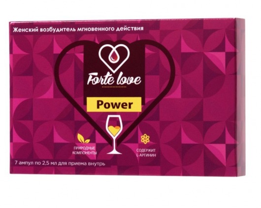 Женский возбудитель мгновенного действия Forte Love Power - 7 ампул (2,5 мл.) - Капиталпродукт - купить с доставкой в Саранске