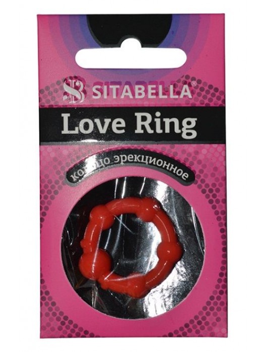 Эрекционное кольцо из киберкожи со стимулирующими бусинами - Sitabella - в Саранске купить с доставкой