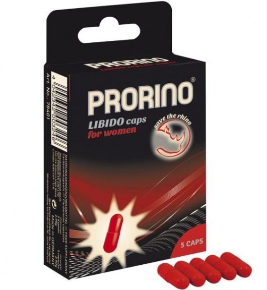 БАД для женщин ero black line PRORINO Libido Caps - 5 капсул - Ero - купить с доставкой в Саранске