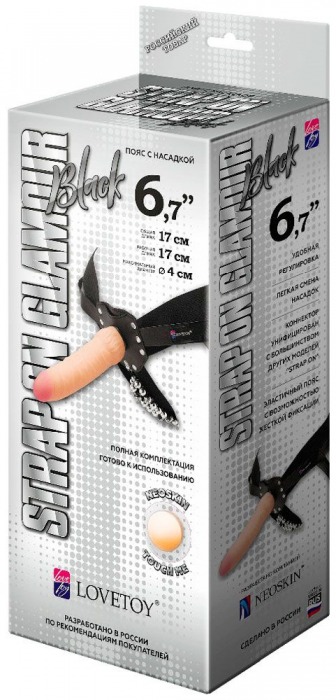 Пояс-трусики с насадкой Glamour - 17 см. - LOVETOY (А-Полимер) - купить с доставкой в Саранске