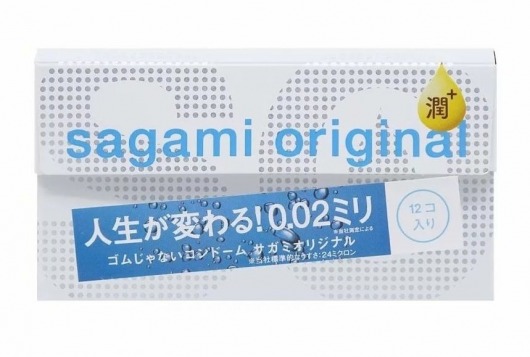 Ультратонкие презервативы Sagami Original 0.02 Extra Lub с увеличенным количеством смазки - 12 шт. - Sagami - купить с доставкой в Саранске