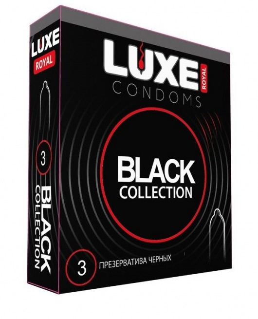 Черные презервативы LUXE Royal Black Collection - 3 шт. - Luxe - купить с доставкой в Саранске