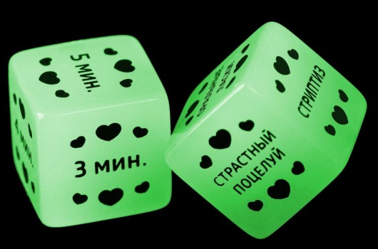 Неоновые кубики  Ахи-вздохи. Время любви - Сима-Ленд - купить с доставкой в Саранске