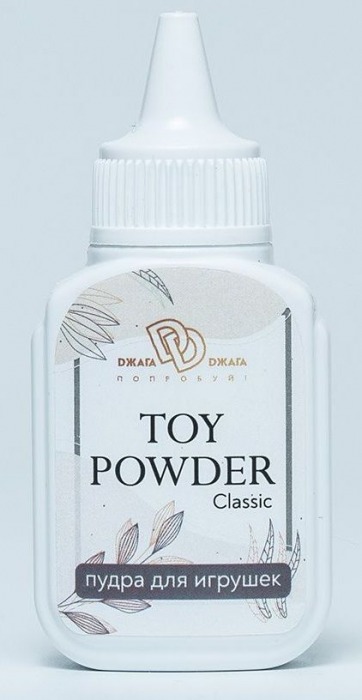 Пудра для игрушек TOY POWDER Classic - 15 гр. - БиоМед - в Саранске купить с доставкой