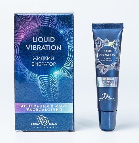 Возбуждающий крем-гель Liquid Vibration - 15 гр. - БиоМед - купить с доставкой в Саранске
