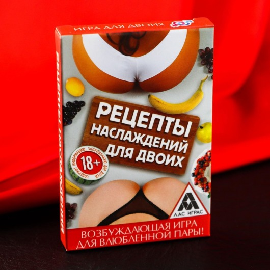 Карточная секс-игра «Рецепты наслаждений для двоих» - Сима-Ленд - купить с доставкой в Саранске
