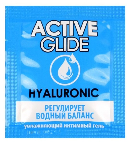 Лубрикант на водной основе Active Glide с гиалуроновой кислотой - 3 гр. - Биоритм - купить с доставкой в Саранске