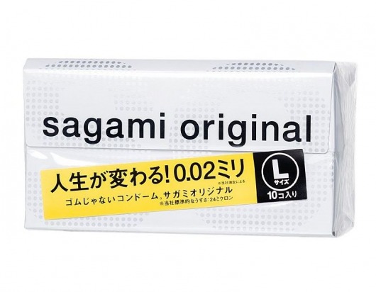 Презервативы Sagami Original 0.02 L-size увеличенного размера - 10 шт. - Sagami - купить с доставкой в Саранске