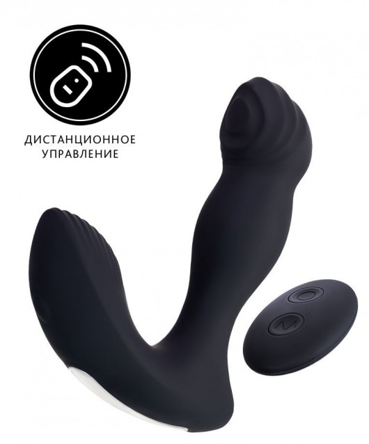 Черный вибростимулятор простаты Mounto с пультом ДУ - 12,5 см. - Erotist Adult Toys - в Саранске купить с доставкой