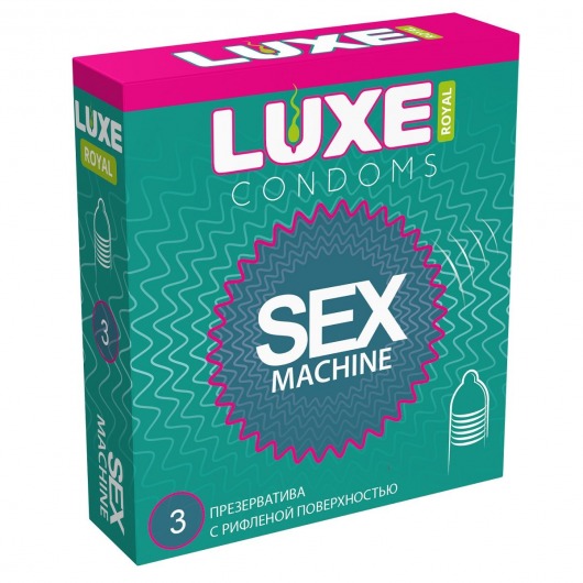 Ребристые презервативы LUXE Royal Sex Machine - 3 шт. - Luxe - купить с доставкой в Саранске