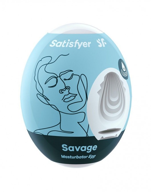 Мастурбатор-яйцо Satisfyer Savage Mini Masturbator - Satisfyer - в Саранске купить с доставкой