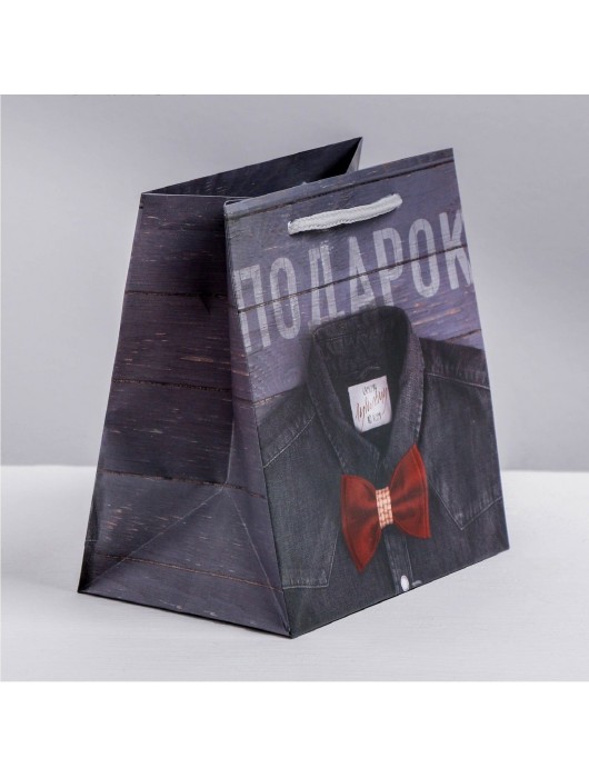 Ламинированный квадратный пакет «Мужской стиль» - 14 х 14 х 9 см. - Сима-Ленд - купить с доставкой в Саранске