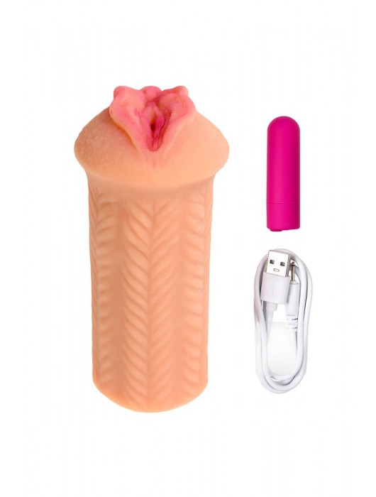 Мастурбатор-вагина Elegance.004 с вибрацией - KOKOS - в Саранске купить с доставкой