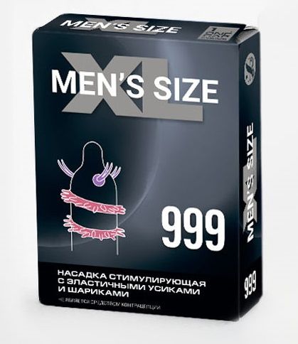 Стимулирующая насадка на пенис MEN SIZE 999 - Sitabella - в Саранске купить с доставкой