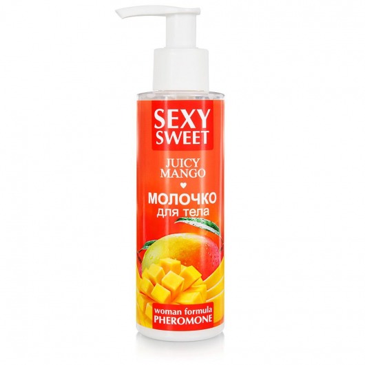 Молочко для тела с феромонами и ароматом манго Sexy Sweet Juicy Mango - 150 гр. -  - Магазин феромонов в Саранске