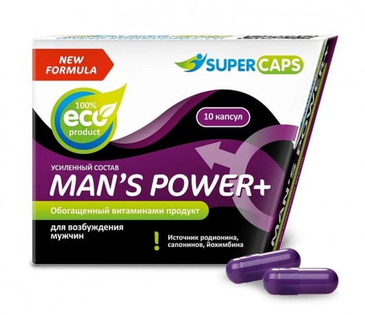 Возбуждающее средство для мужчин Mans Power plus - 10 капсул (0,35 гр.) +1 в подарок - SuperCaps - купить с доставкой в Саранске