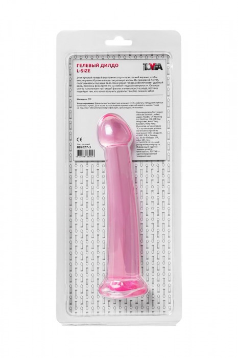 Розовый нереалистичный фаллоимитатор Jelly Dildo L - 20 см. - Toyfa Basic