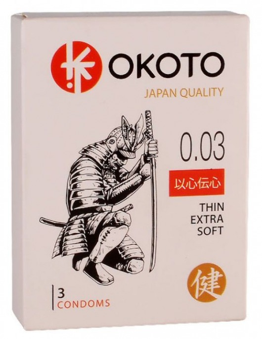 Тонкие презервативы OKOTO Thin Extra Soft - 3 шт. - Sitabella - купить с доставкой в Саранске