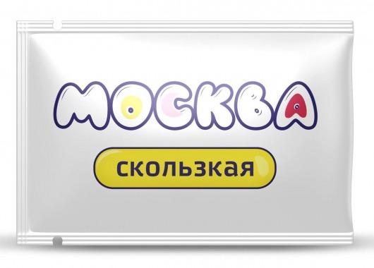 Гибридная смазка  Москва Скользкая  - 10 мл. - Москва - купить с доставкой в Саранске