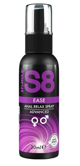 Расслабляющий анальный спрей S8 Ease Anal Relax Spray - 30 мл. - Stimul8 - купить с доставкой в Саранске