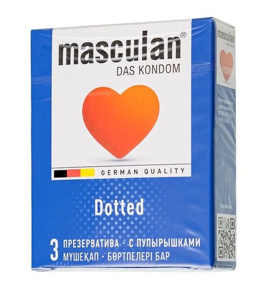 Презервативы с пупырышками Masculan Dotted - 3 шт. - Masculan - купить с доставкой в Саранске