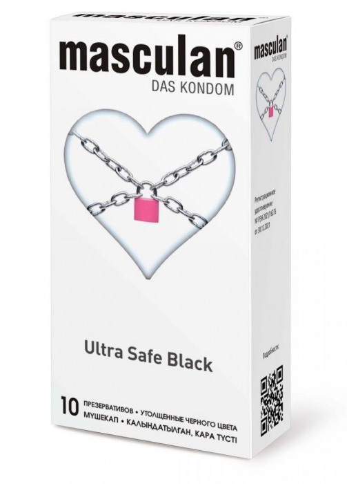 Ультрапрочные презервативы Masculan Ultra Safe Black - 10 шт. - Masculan - купить с доставкой в Саранске