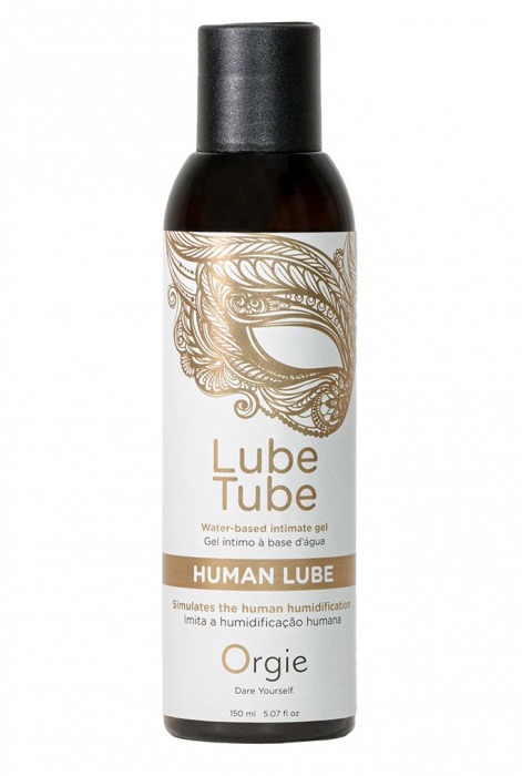 Интимный гель на водной основе Lube Tube Human Lube - 150 мл. - ORGIE - купить с доставкой в Саранске