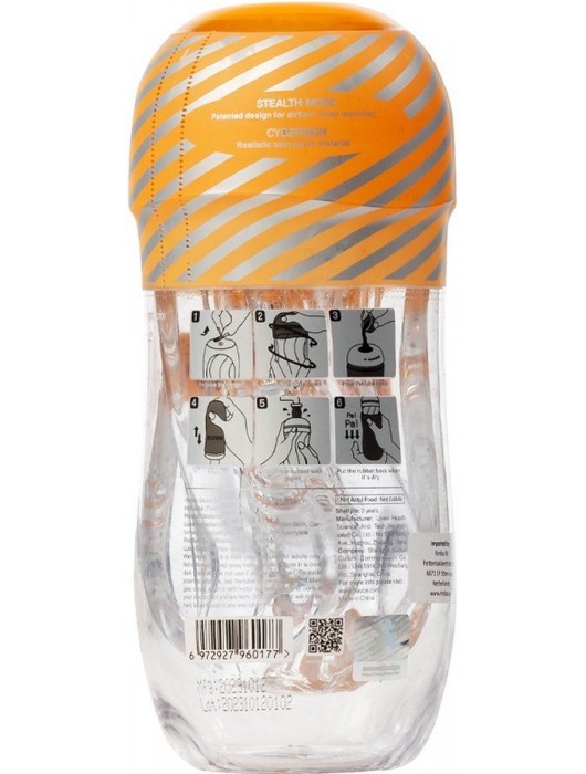 Мастурбатор Sauce Honey - Sauce - в Саранске купить с доставкой