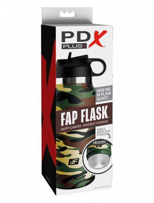 Мастурбатор в камуфляжной колбе Fap Flask - Pipedream - в Саранске купить с доставкой