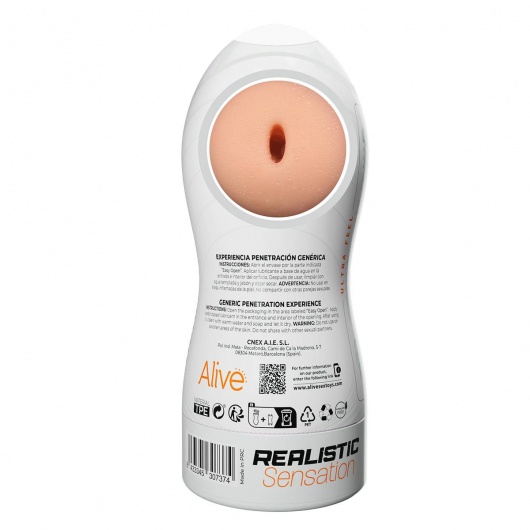 Телесный мастурбатор Maxi Flex Generic Experience - Adrien Lastic - в Саранске купить с доставкой