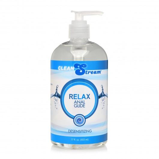 Анальный лубрикант на водной основе Relax Desensitizing Anal Lube - 503 мл. - XR Brands - купить с доставкой в Саранске