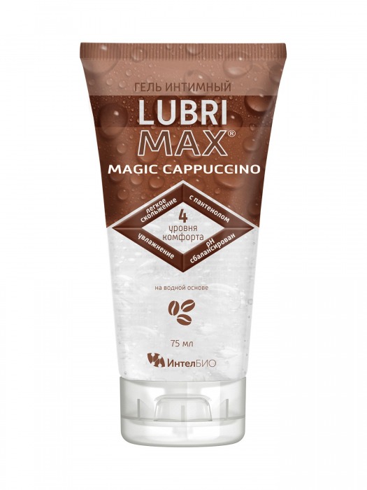 Интимный гель-смазка на водной основе Lubrimax Magic Cappuccino - 75 мл. - ИнтелБИО - купить с доставкой в Саранске