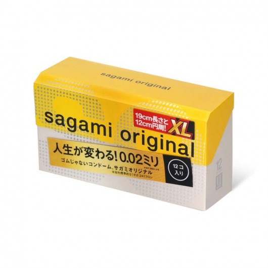 Презервативы увеличенного размера Sagami Original 0.02 XL-size - 12 шт. - Sagami - купить с доставкой в Саранске