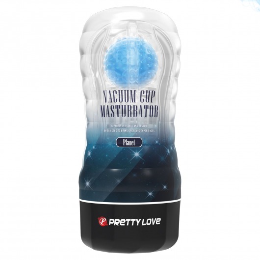 Прозрачный текстурированный мастурбатор Vacuum Cup Masturbator Planet - Baile - в Саранске купить с доставкой