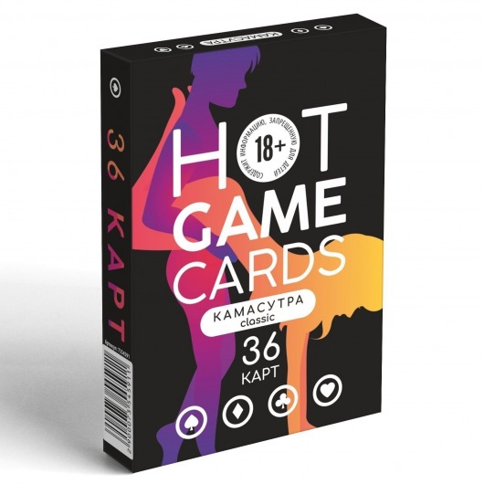 Игральные карты Hot Game Cards «Камасутра classic» - Сима-Ленд - купить с доставкой в Саранске