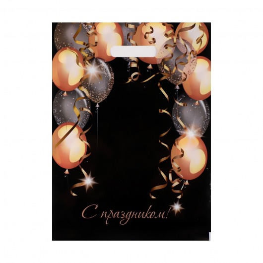 Пакет с вырубной ручкой и принтом в виде шариков (30х40 см) - Сима-Ленд - купить с доставкой в Саранске