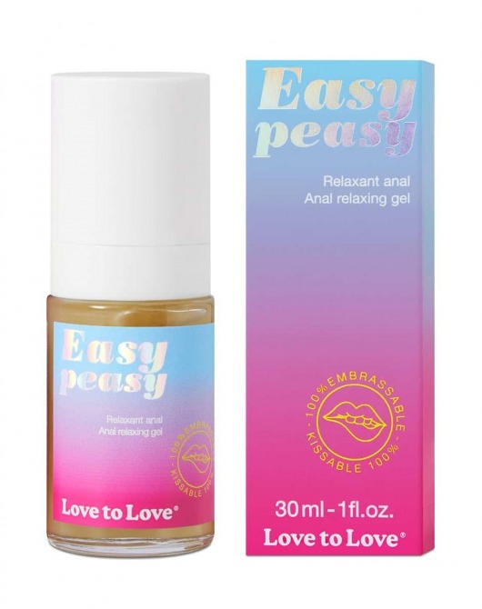 Анальный расслабляющий гель Easy Peasy - 30 мл. - Love to Love - купить с доставкой в Саранске