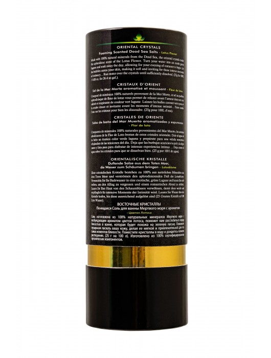 Соль Мёртвого моря для ванны Oriental Crystals «Цветок лотоса» - 500 гр. -  - Магазин феромонов в Саранске