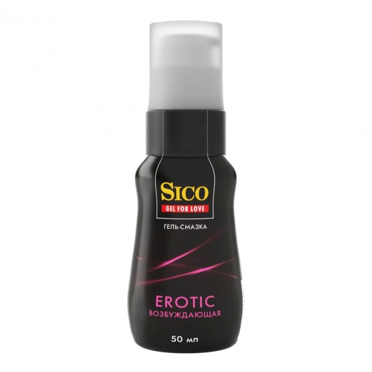 Возбуждающая гель-смазка Sico Erotic - 50 мл. - Sico - купить с доставкой в Саранске