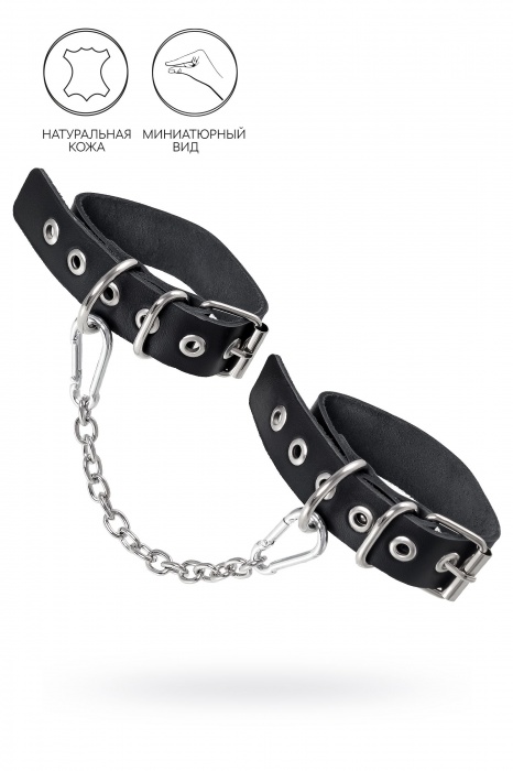 Черные оковы из одного ремешка с люверсами - Pecado - купить с доставкой в Саранске