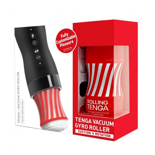 Набор Tenga Vacuum Gyro Roller 3s: мастурбатор и устройство для вращения и создания вакуума - Tenga - в Саранске купить с доставкой