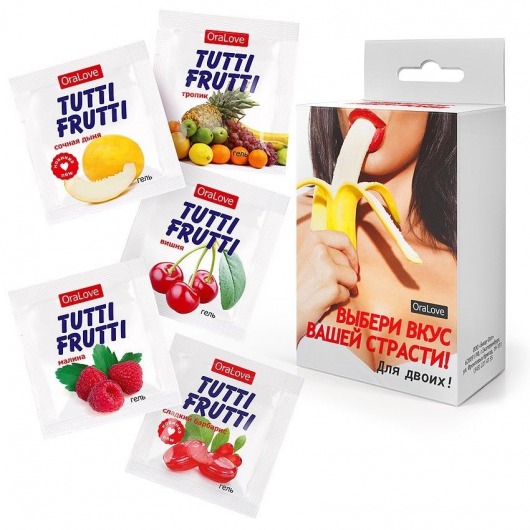 Набор из 5 саше съедобных смазок Tutti-Frutti - Биоритм - купить с доставкой в Саранске