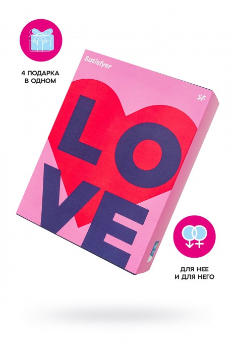 Подарочный набор Satisfyer Advent Box Love - Satisfyer - купить с доставкой в Саранске