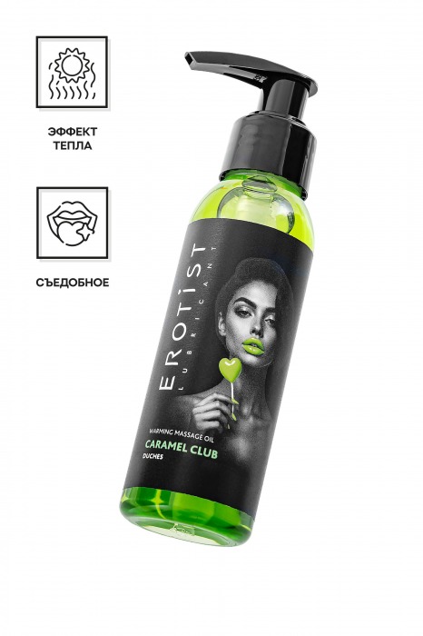 Разогревающее массажное масло Erotist Caramel Club с ароматом дюшеса - 100 мл. - Erotist Lubricants - купить с доставкой в Саранске